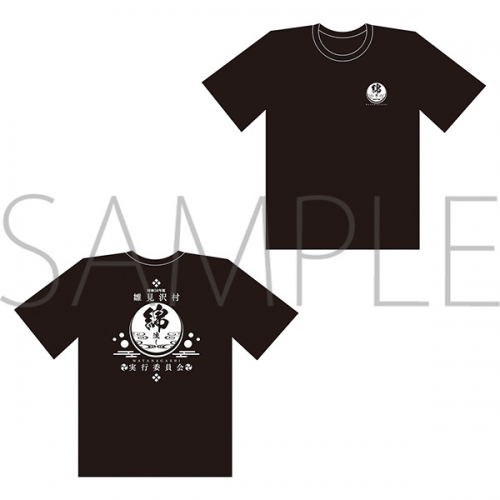 グッズ ｔシャツ ひぐらしのなく頃に 業 Tシャツ アニメイト