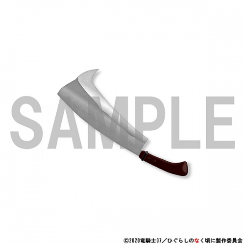 グッズ ペーパーナイフ ひぐらしのなく頃に 業 レナの鉈ペーパーナイフ アニメイト