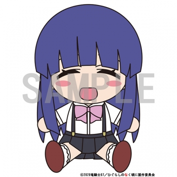 グッズ-ぬいぐるみ】ひぐらしのなく頃に 業 ぬいぐるみ/古手梨花 