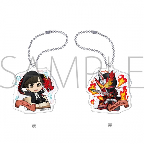 グッズ キーホルダー 仮面ライダーセイバー アクリルキーホルダー 神山飛羽真 仮面ライダーセイバー アニメイト