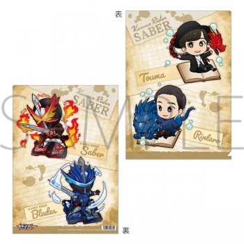 グッズ-クリアファイル】仮面ライダーセイバー クリアファイル/神山飛 