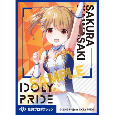 【グッズ-カードケース】ムービック きゃらスリーブコレクション マットシリーズ IDOLY PRIDE 川咲さくら(No.MT961)