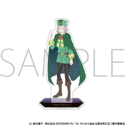【グッズ-スタンドポップ】Re:ゼロから始める異世界生活 アクリルスタンド/オットー・スーウェン