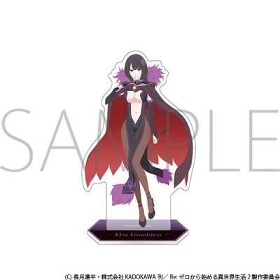 【グッズ-スタンドポップ】Re:ゼロから始める異世界生活 アクリルスタンド/エルザ・グランヒルテ