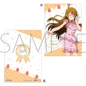 キャラクターソング The Idolm Ster Million The Ter Generation 05 夜想令嬢 Grac E Nocturne アニメイト キャラクターソング The Idolm Ster Million The Ter Generation 05 夜想令嬢 Grac E Nocturne アニメイト