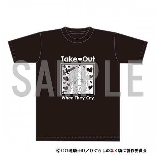 グッズ ｔシャツ ひぐらしのなく頃に 業 Tシャツ 竜宮レナ アニメイト