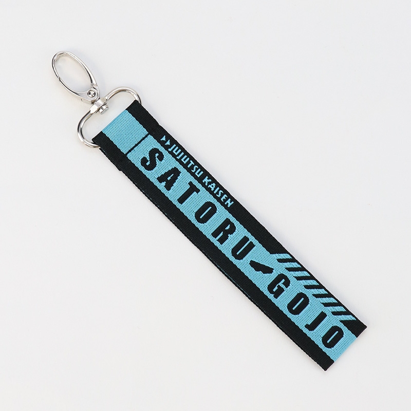 【グッズ-キーホルダー】呪術廻戦 ベルトキーホルダー/五条 悟