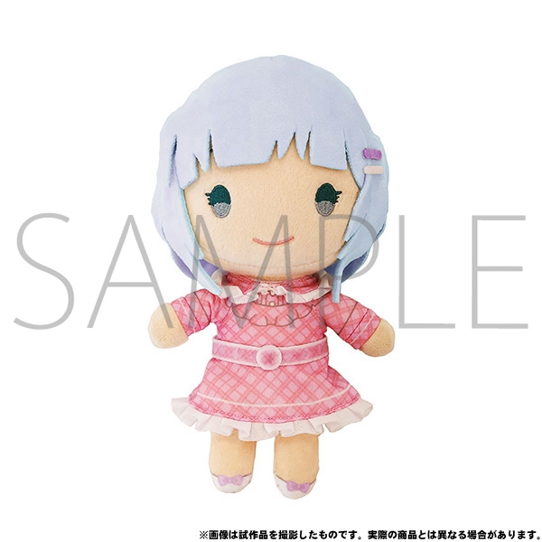 【グッズ-ぬいぐるみ】アイドルマスター ミリオンライブ! ちょこマス/白石 紬