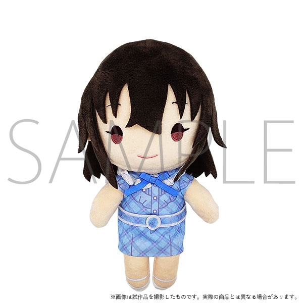 グッズ ぬいぐるみ アイドルマスター シンデレラガールズ ちょこマス 藤原 肇 アニメイト