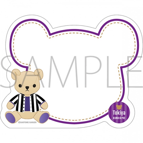 グッズ ボード うたの プリンスさまっ ホワイトボード Be With You くま プリ Ver 一ノ瀬トキヤ アニメイト