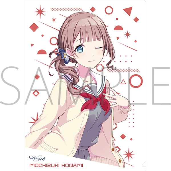 【グッズ-クリアファイル】プロジェクトセカイ カラフルステージ! feat. 初音ミク クリアファイル/望月穂波