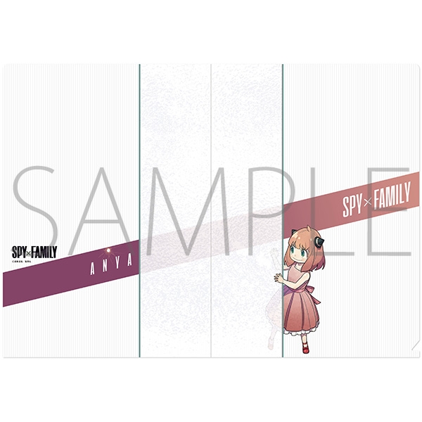 【グッズ-クリアファイル】SPY×FAMILY クリアファイル/アーニャ 描き下ろし