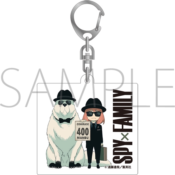 【グッズ-キーホルダー】SPY×FAMILY アーニャアクリルキーホルダー/B