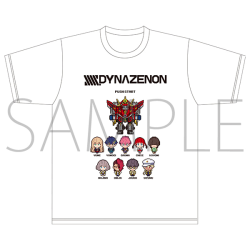 グッズ ｔシャツ Ssss Dynazenon Tシャツ アニメイト