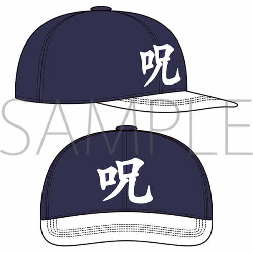 グッズ 帽子 呪術廻戦 キャップ 京都校 アニメイト