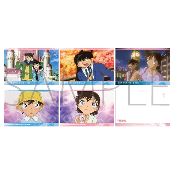 グッズ-ポストカード】名探偵コナン ポストカードセット/新一＆蘭  