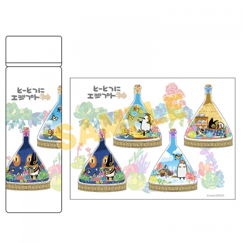 グッズ ビン とーとつにエジプト神 ミニボトル テラリウム アニメイト