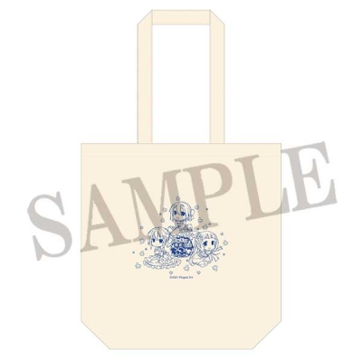 【グッズ-バッグ】結城友奈は勇者である ちゅるっと! トートバッグ/鷲尾須美は勇者である
