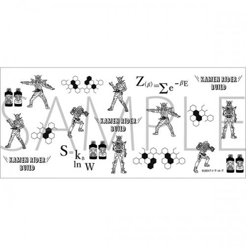 グッズ ビン 仮面ライダービルド クリアボトル 仮面ライダービルド アニメイト