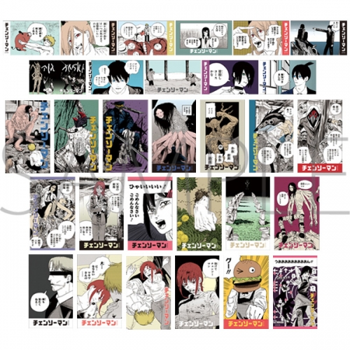 グッズ 食品 チェンソーマン キャラガムコレクション ステッカー付き アニメイト