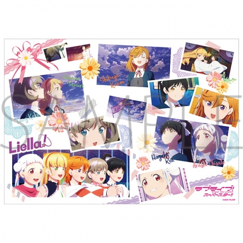 グッズ ボード ラブライブ スーパースター アクリルボード アニメイト