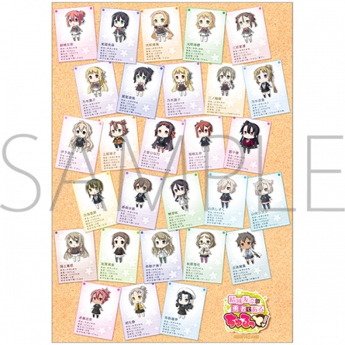 グッズ ポスター 結城友奈は勇者である ちゅるっと ミニクリアポスター B アニメイト