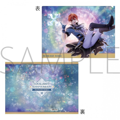 グッズ クリアファイル アイドリッシュセブン クリアファイル Idolish7記念日 陸 アニメイト