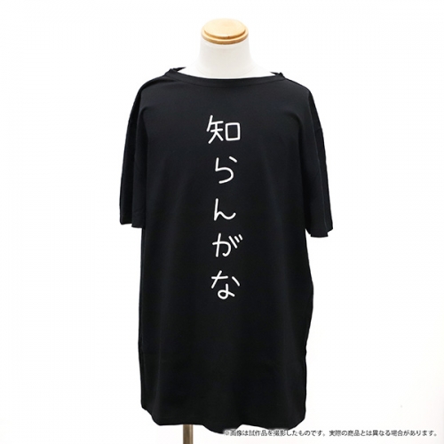 グッズ ｔシャツ ナポリの男たち 知らんがなtシャツ アニメイト