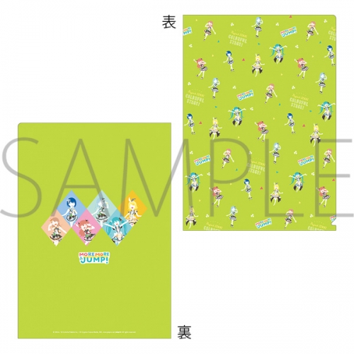 グッズ クリアファイル プロジェクトセカイ カラフルステージ Feat 初音ミク クリアファイル ゆるパレット More More Jump アニメイト