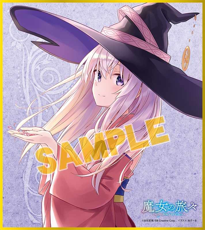 グッズ-色紙】魔女の旅々 ミニ色紙コレクション/Vol.2 | アニメイト