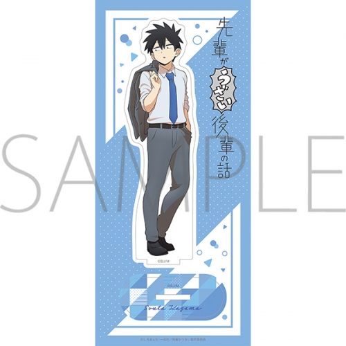 グッズ スタンドポップ 先輩がうざい後輩の話 アクリルスタンド 風間蒼太 アニメイト