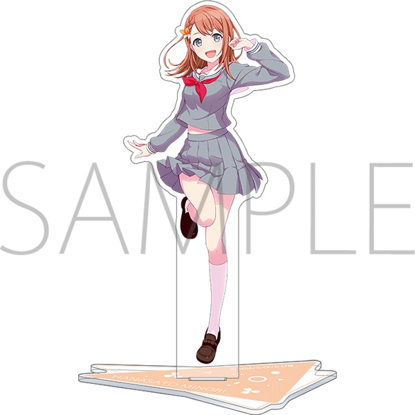 【グッズ-スタンドポップ】プロジェクトセカイ カラフルステージ！ feat. 初音ミク アクリルスタンド/vol.2 花里みのり