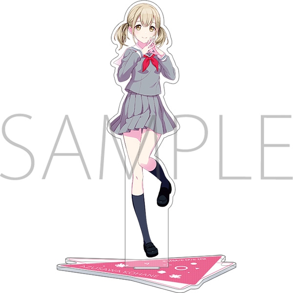 【グッズ-スタンドポップ】プロジェクトセカイ カラフルステージ！ feat. 初音ミク アクリルスタンド/vol.2 小豆沢こはね