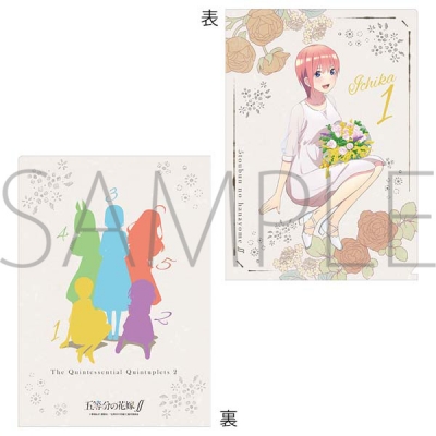 【グッズ-クリアファイル】五等分の花嫁∬ クリアファイル/一花
