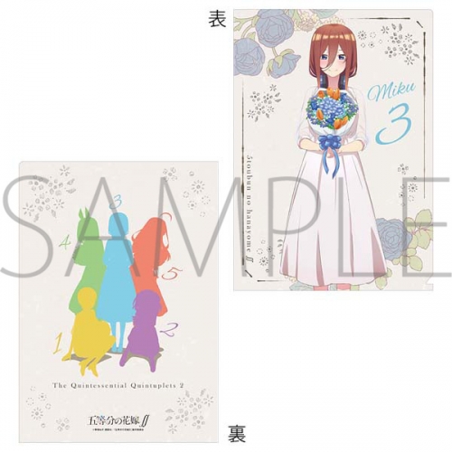 グッズ クリアファイル 五等分の花嫁 クリアファイル 三玖 アニメイト