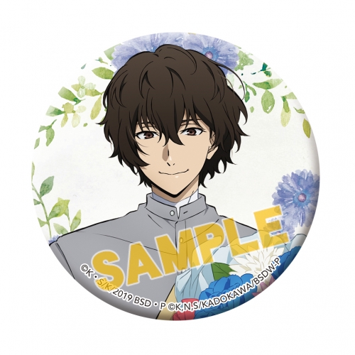 グッズ-バッチ】文豪ストレイドッグス キャラバッジコレクション  