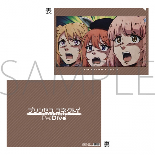 グッズ クリアファイル プリンセスコネクト Re Dive クリアファイル なかよし部 アニメイト グッズ クリアファイル プリンセスコネクト Re Dive クリアファイル なかよし部 アニメイト