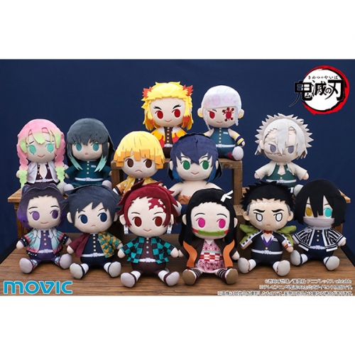 グッズ ぬいぐるみ 鬼滅の刃 ぬいぐるみ 竈門 炭治郎 きみとふれんず アニメイト