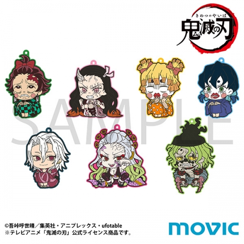 グッズ-ストラップ】鬼滅の刃 遊郭編 ラバーストラップコレクション 