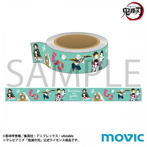 グッズ テープ 鬼滅の刃 遊郭編 マスキングテープ ゆるパレット B アニメイト