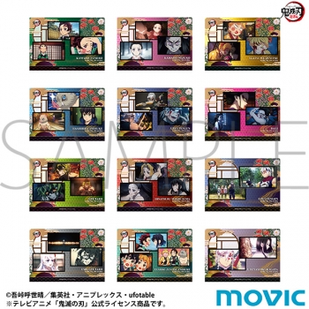 グッズ-クリアファイル】鬼滅の刃 遊郭編 ミニクリアファイル 