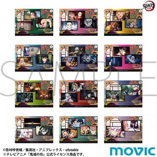 グッズ クリアファイル 鬼滅の刃 遊郭編 ミニクリアファイルコレクション アニメイト