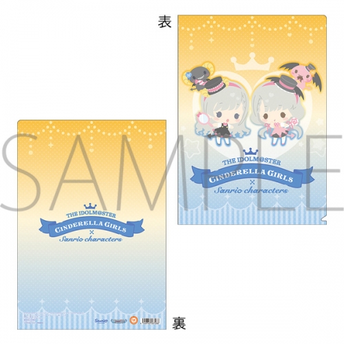 グッズ クリアファイル アイドルマスター シンデレラガールズ クリアファイル サンリオキャラクターズ 久川颯 凪 アニメイト