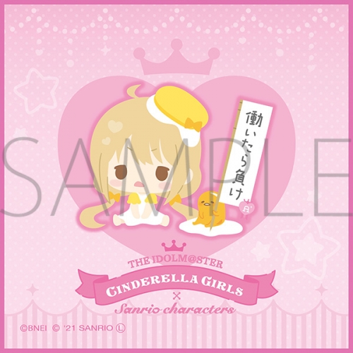 グッズ タオル アイドルマスター シンデレラガールズ ミニタオル サンリオキャラクターズ 双葉杏 アニメイト