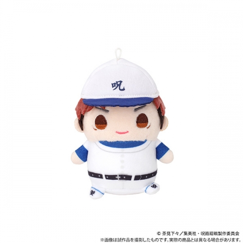 グッズ キーホルダー 呪術廻戦 まめめいと ぬいぐるみマスコット 虎杖 悠仁 京都姉妹校交流会ver アニメイト グッズ キーホルダー 呪術廻戦 まめめいと ぬいぐるみマスコット 虎杖 悠仁 京都姉妹校交流会ver アニメイト