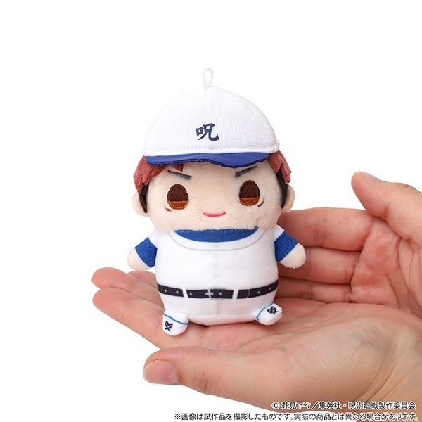 グッズ キーホルダー 呪術廻戦 まめめいと ぬいぐるみマスコット 虎杖 悠仁 京都姉妹校交流会ver アニメイト グッズ キーホルダー 呪術廻戦 まめめいと ぬいぐるみマスコット 虎杖 悠仁 京都姉妹校交流会ver アニメイト