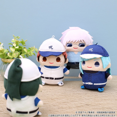 グッズ-キーホルダー】呪術廻戦 まめめいと(ぬいぐるみマスコット 