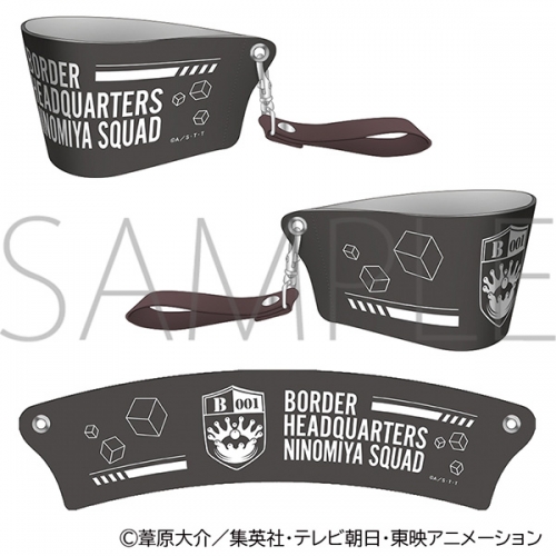 グッズ ドリンクカバー ワールドトリガー カップスリーブ 二宮隊 アニメイト