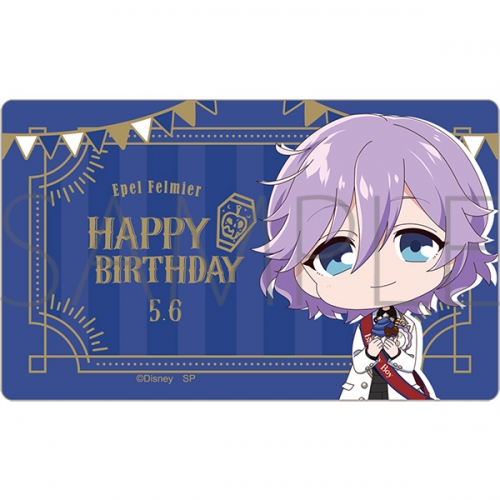 グッズ セットもの ディズニー ツイステッドワンダーランド バースデーセット エペル アニメイト