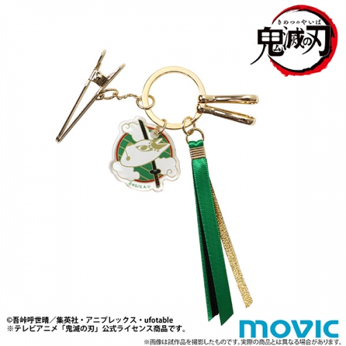 グッズ クリップ 鬼滅の刃 バッグキークリップ 竈門 炭治郎 アニメイト